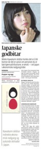 Anmeldelse, Dag og Tid 14 juni 2013_450p
